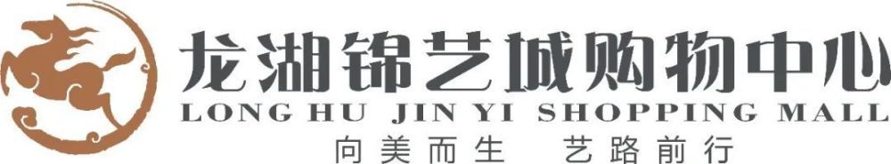 于3月18日正式首次在媒体面前亮相，导演周显扬、监制杜致朗携演员韩庚、蔡书灵、姜皓文、李诗颖公布出席介绍角色及有关影片制作的初衷